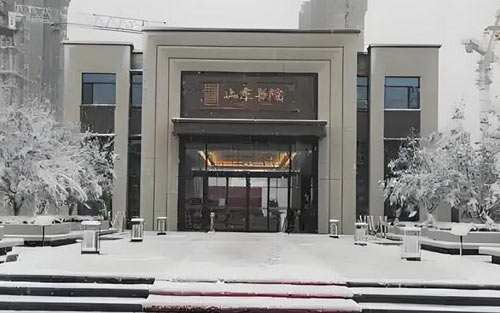 定州上東書(shū)院選擇安居樂(lè)樓宇對(duì)講